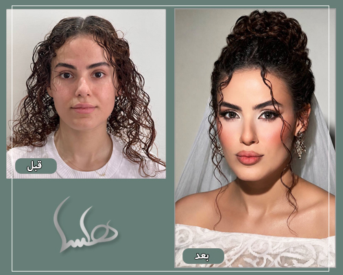 بهترین میکاپ آرتیست در جنت آباد