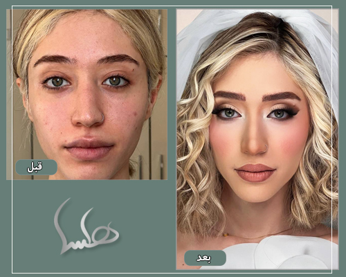 بهترین میکاپ آرتیست در جنت آباد